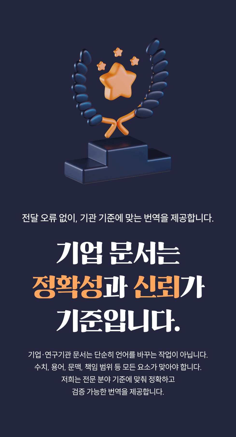 상세이미지-0