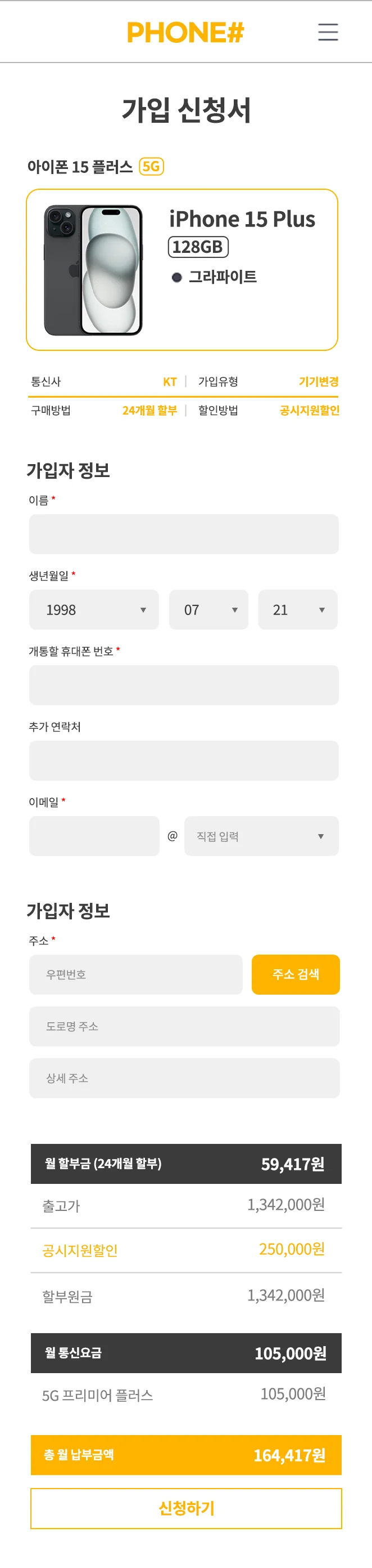 상세이미지-6