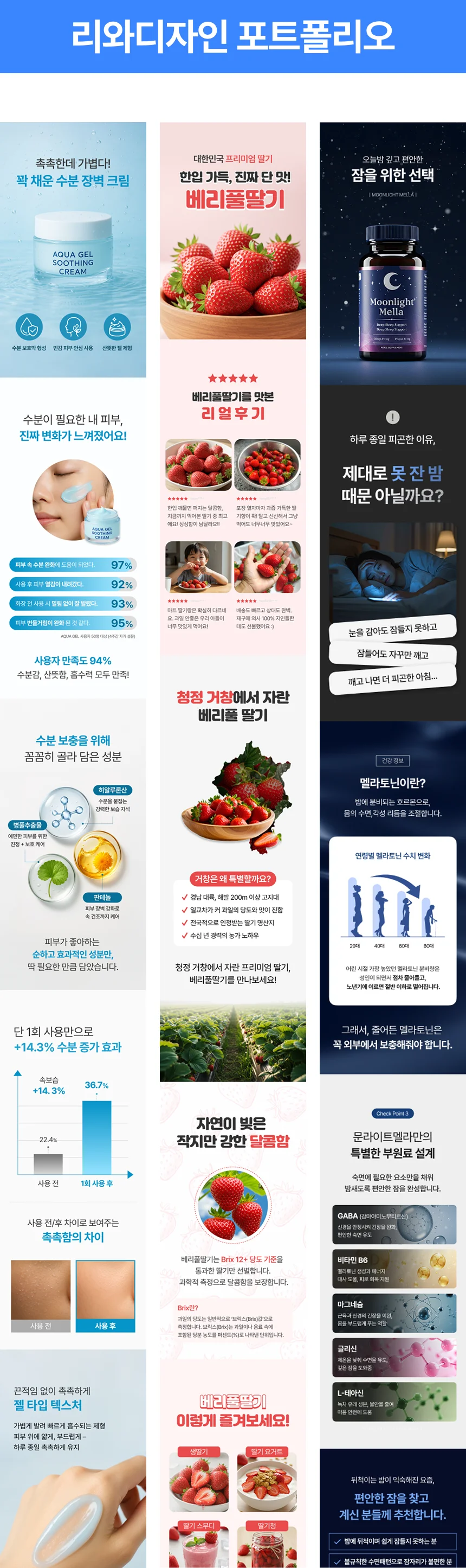 상세이미지-4