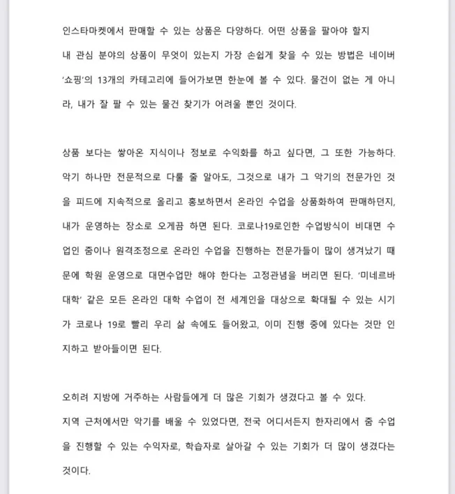 상세이미지-3