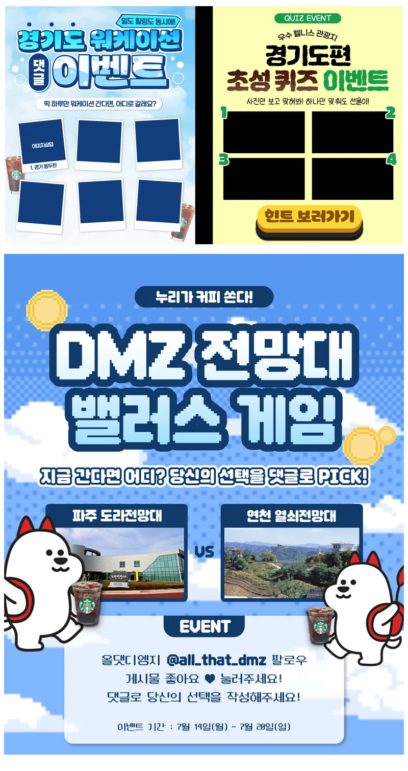 상세이미지-1