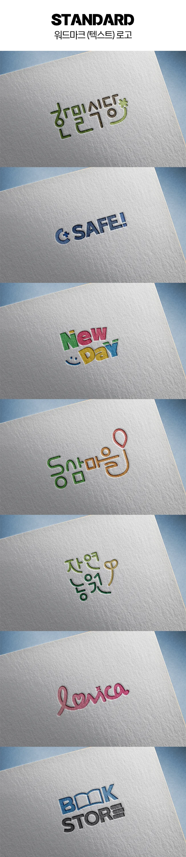 상세이미지-0