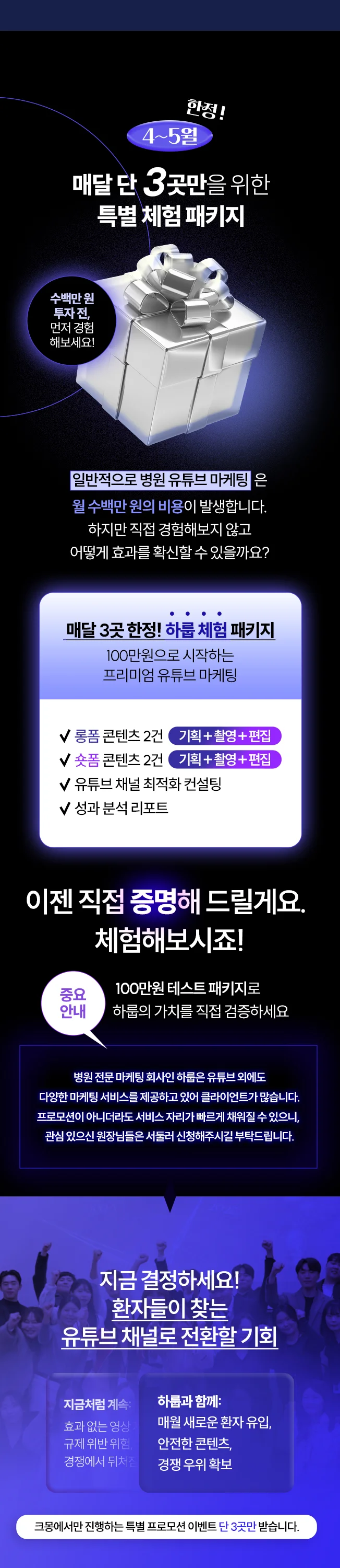 상세이미지-8