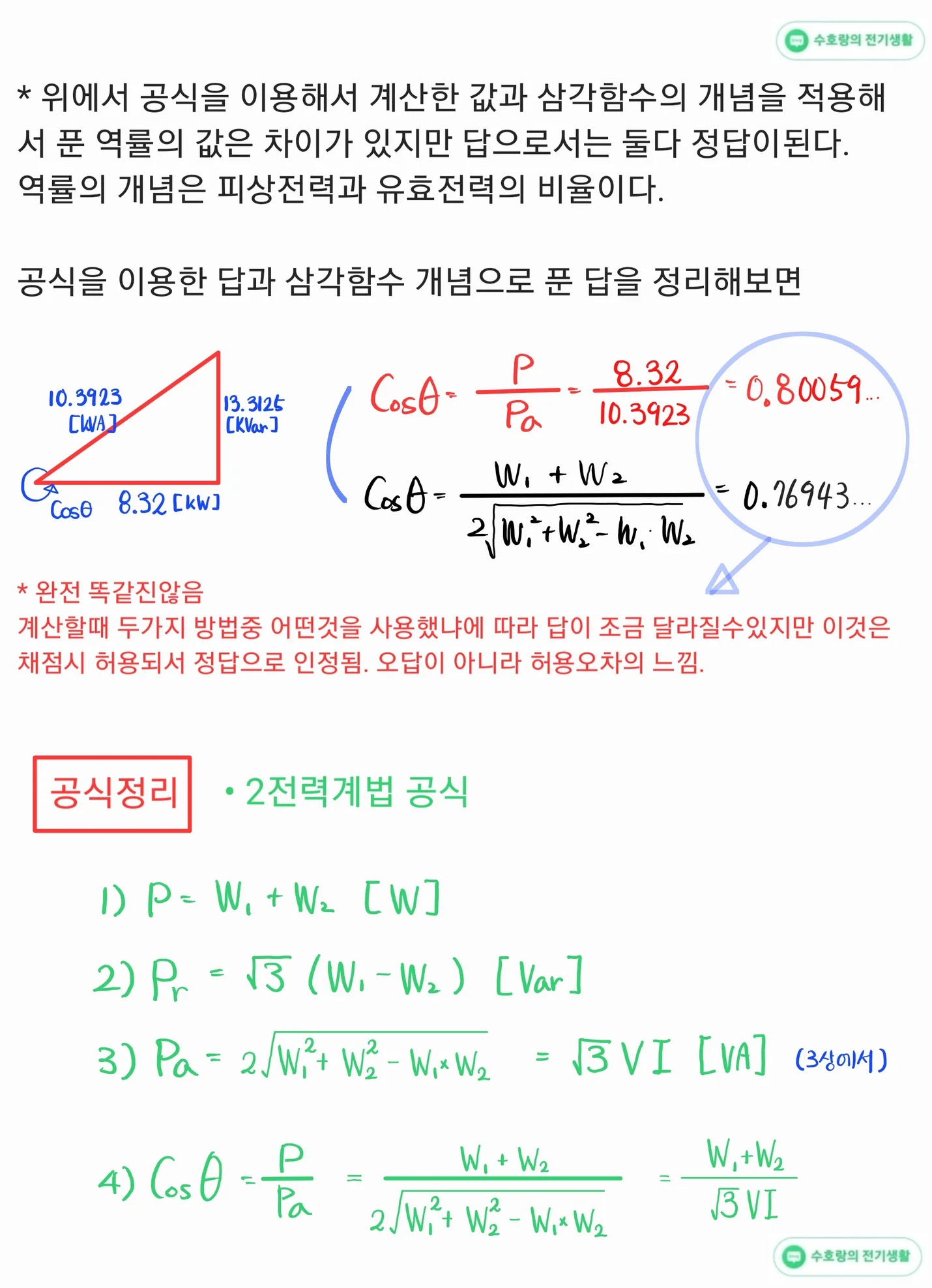 상세이미지-7