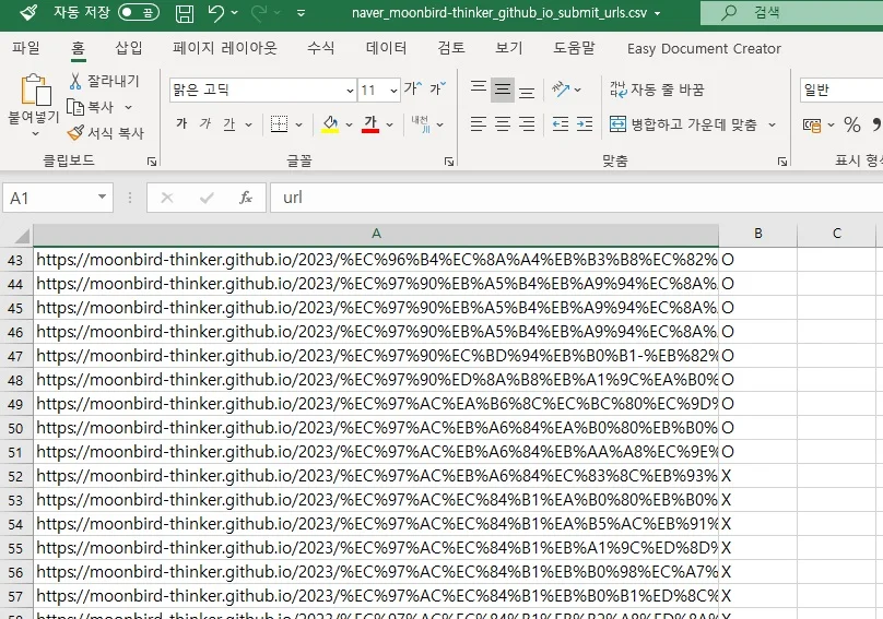 상세이미지-2