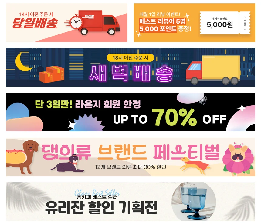 상세이미지-2