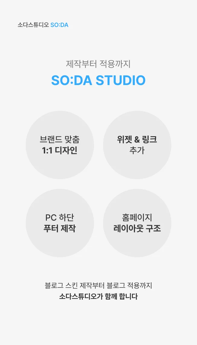 상세이미지-6