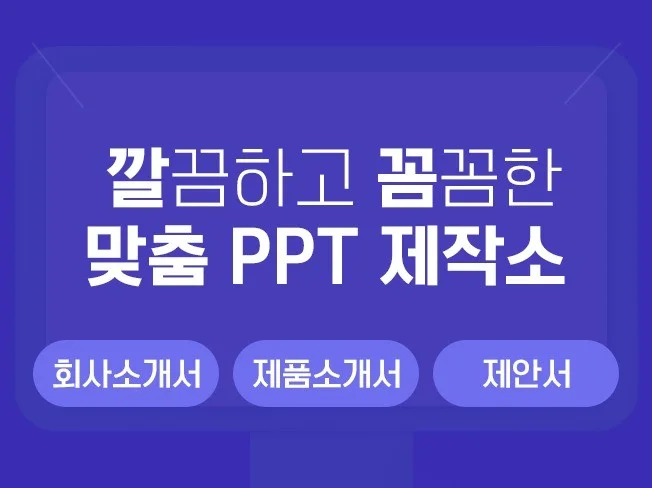 메인 이미지