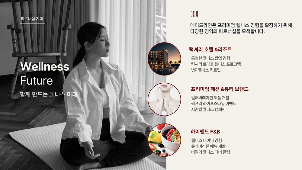 상세이미지-6