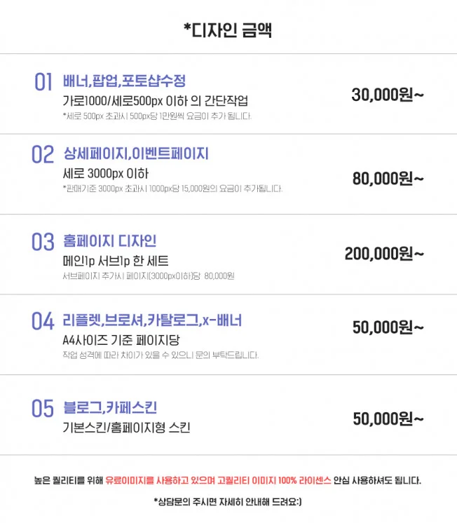 상세이미지-2