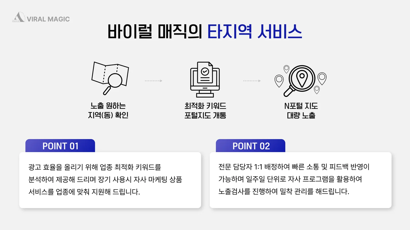 상세이미지-6