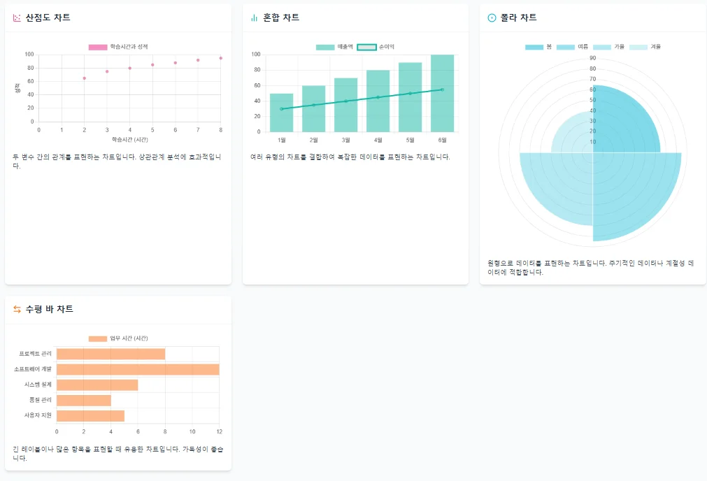 상세이미지-2