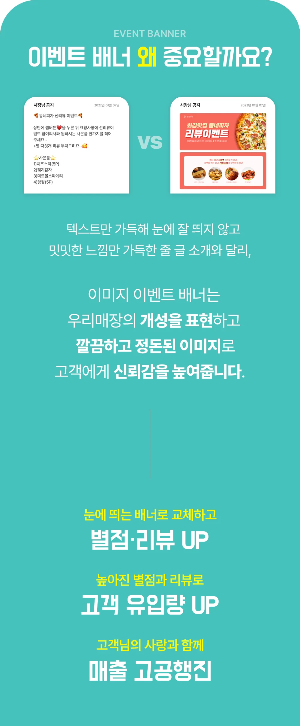 상세이미지-1