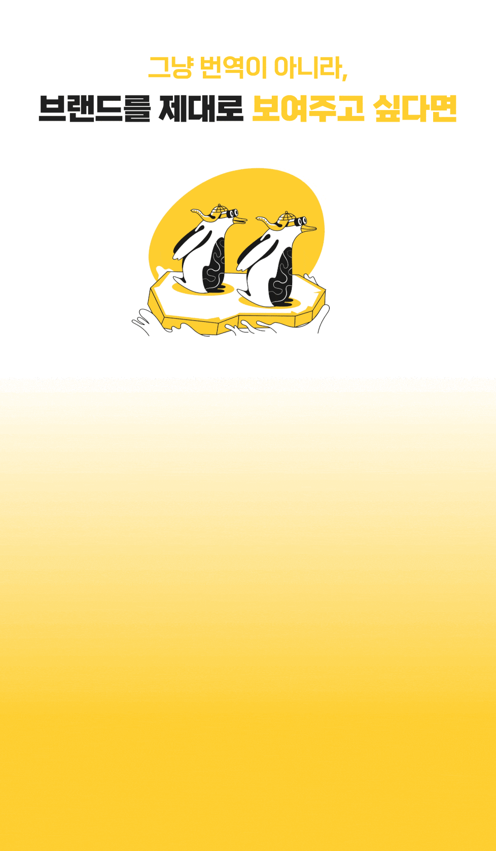 상세이미지-3