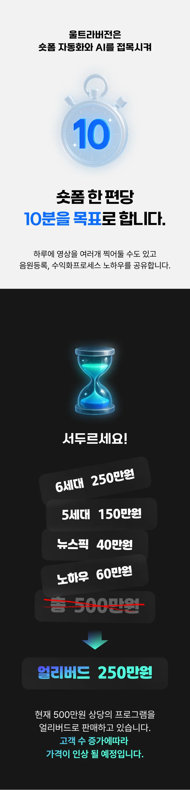상세이미지-6