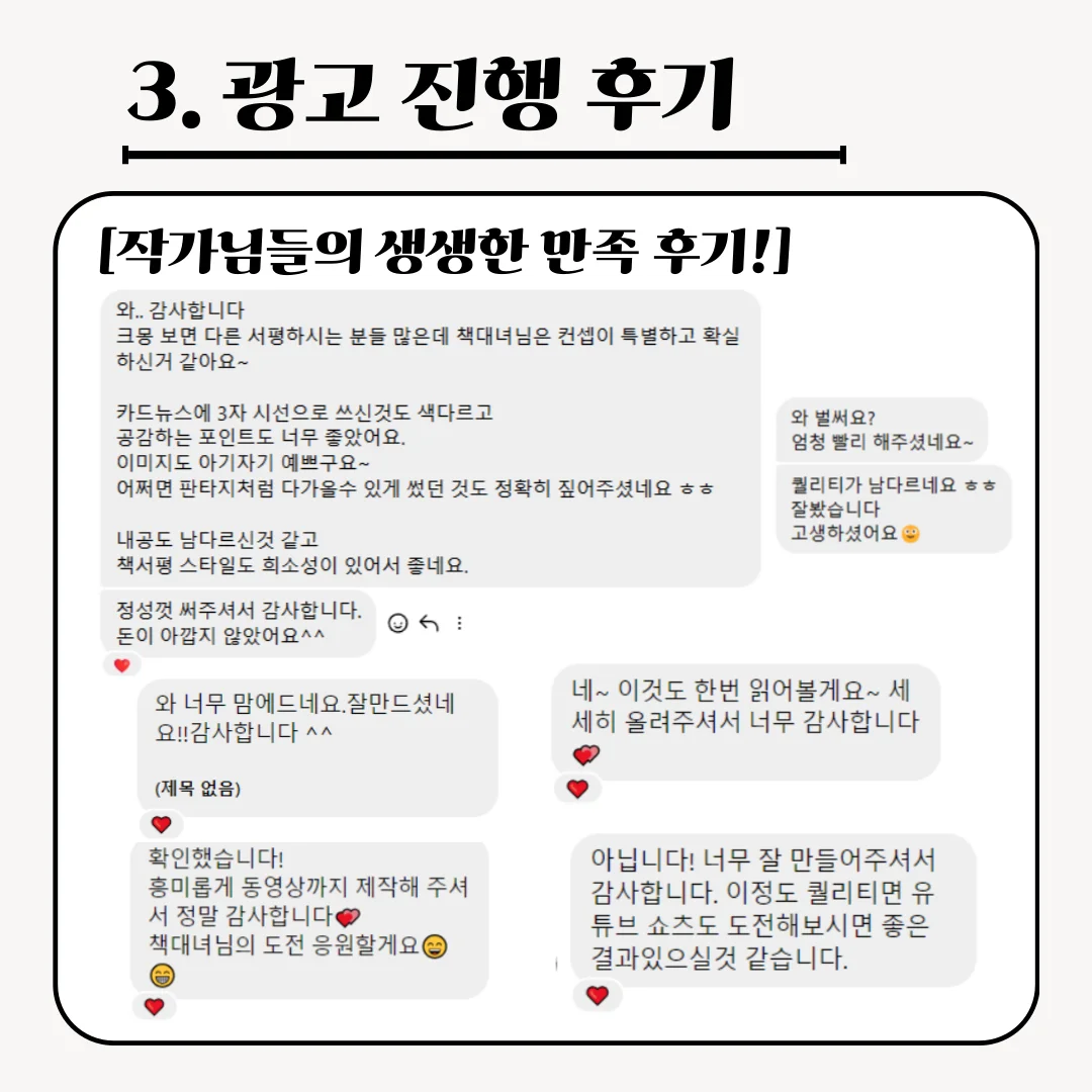 상세이미지-7