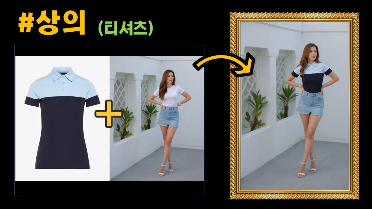 상세이미지-0