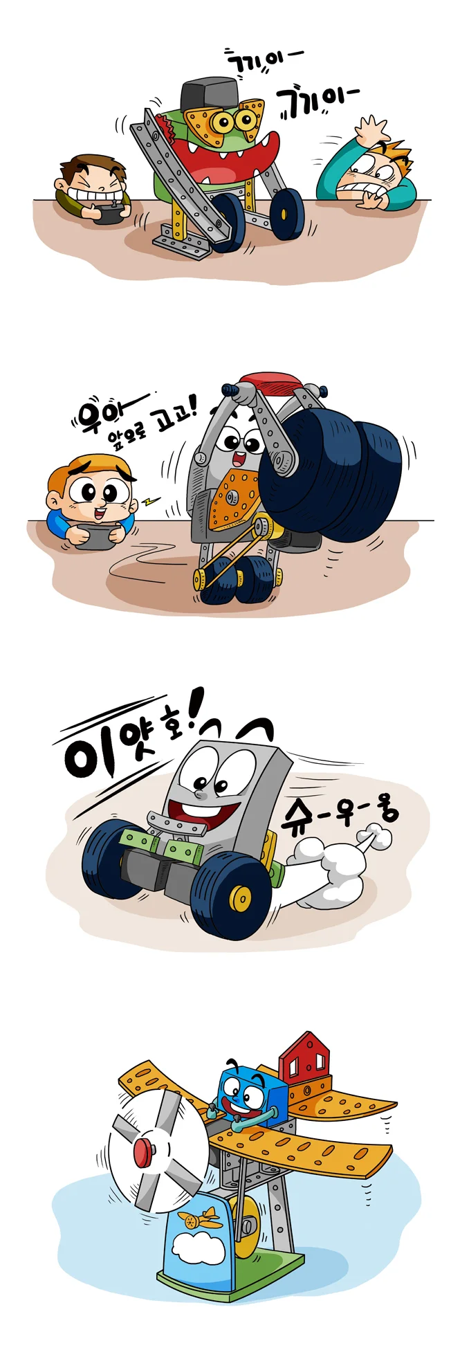 상세이미지-1