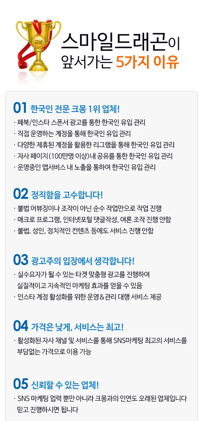 상세이미지-3