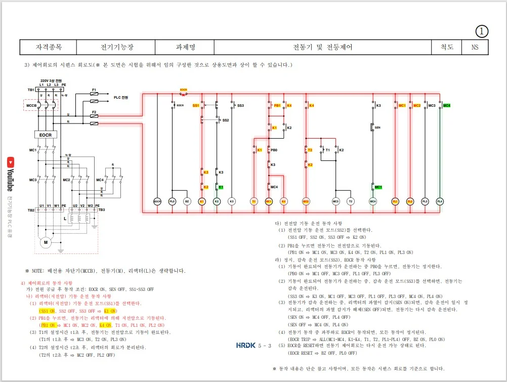 상세이미지-4