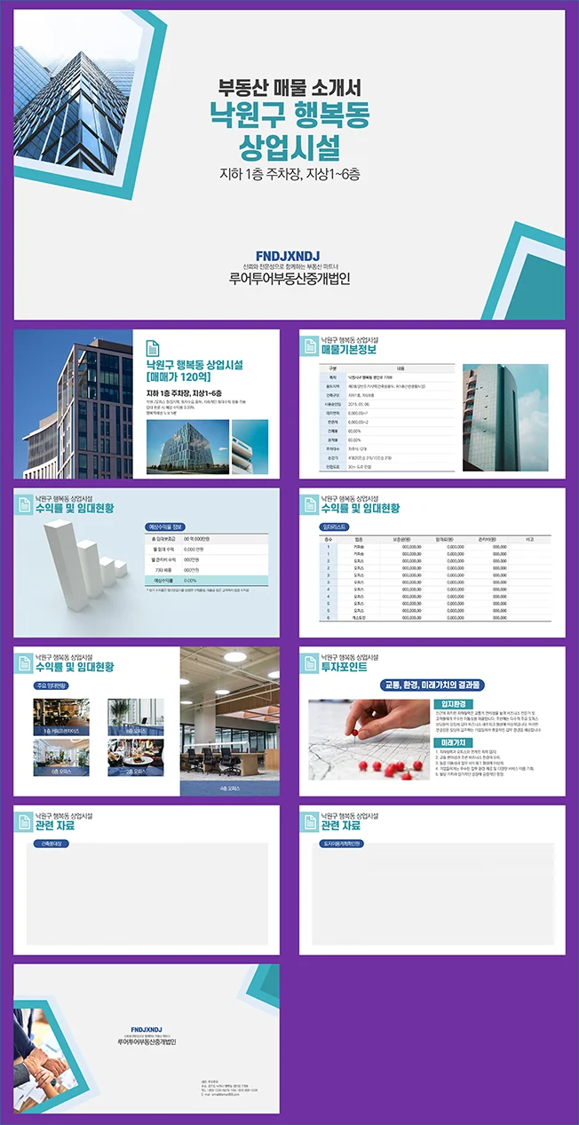 상세이미지-2