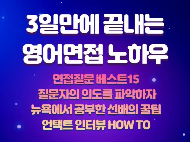 메인 이미지