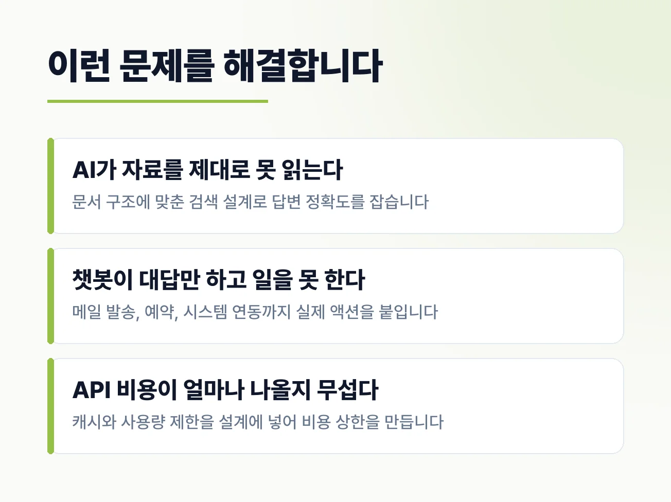 상세이미지-0