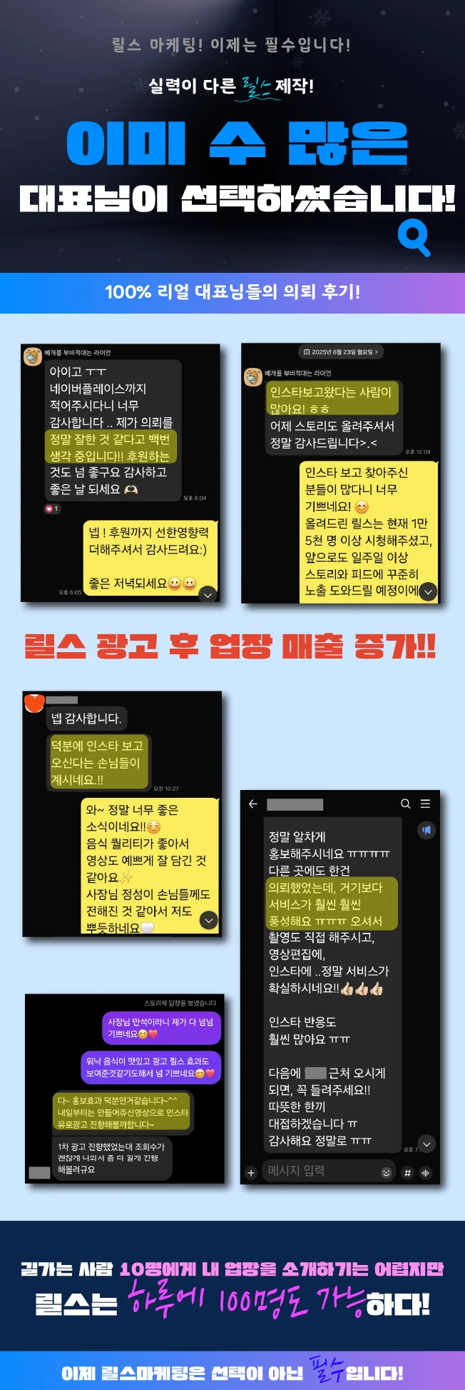 상세이미지-0