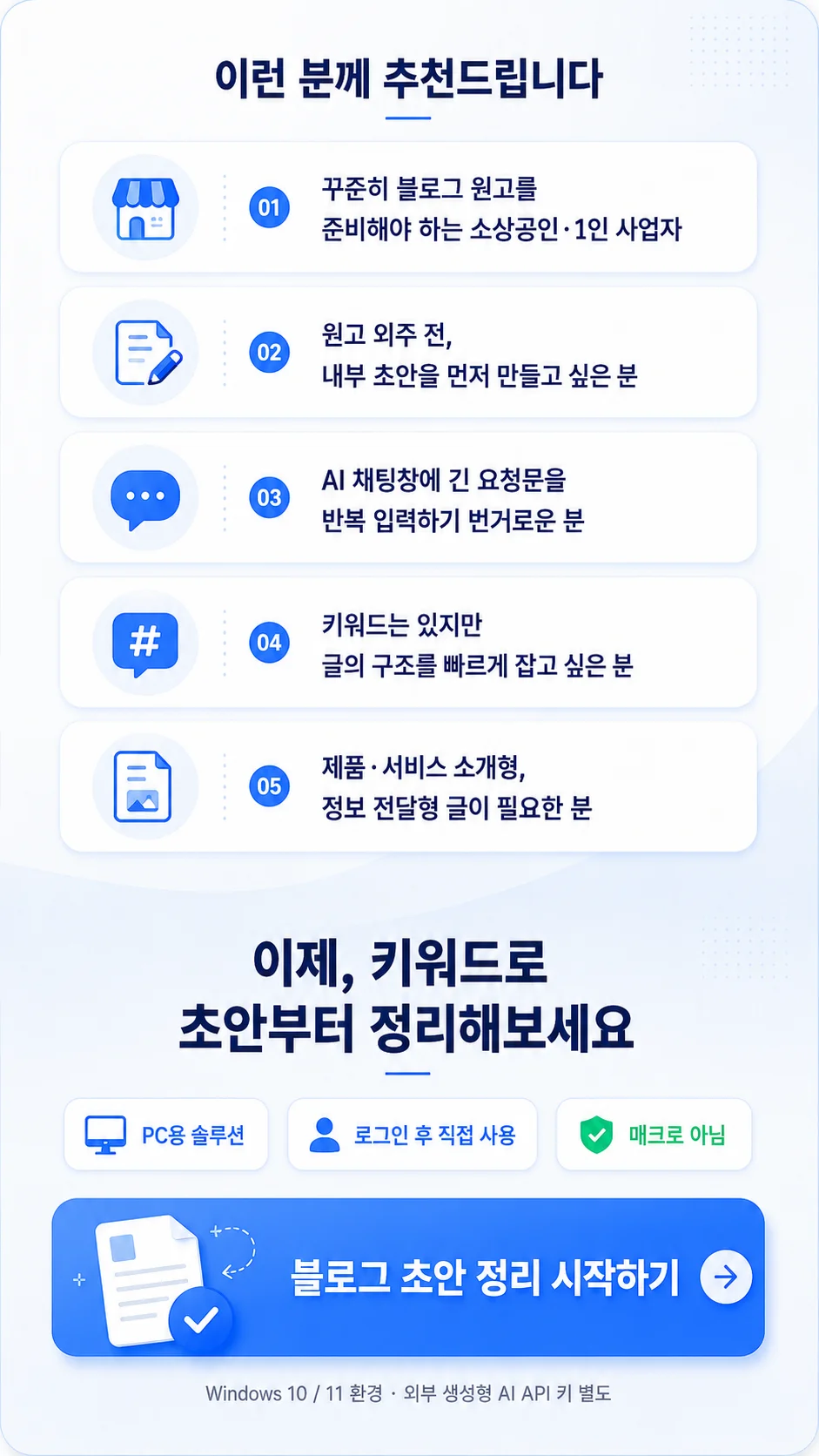 상세이미지-2