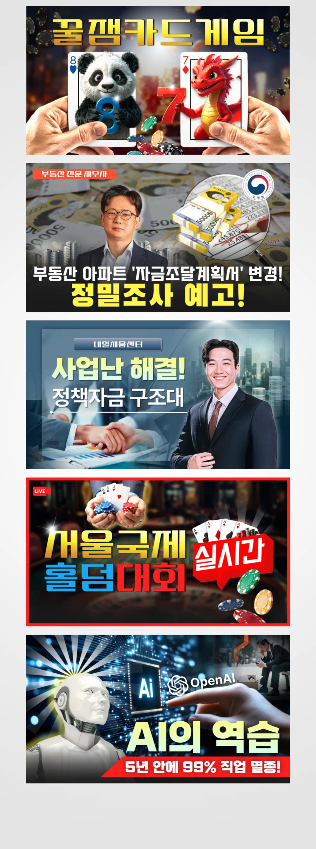 상세이미지-7