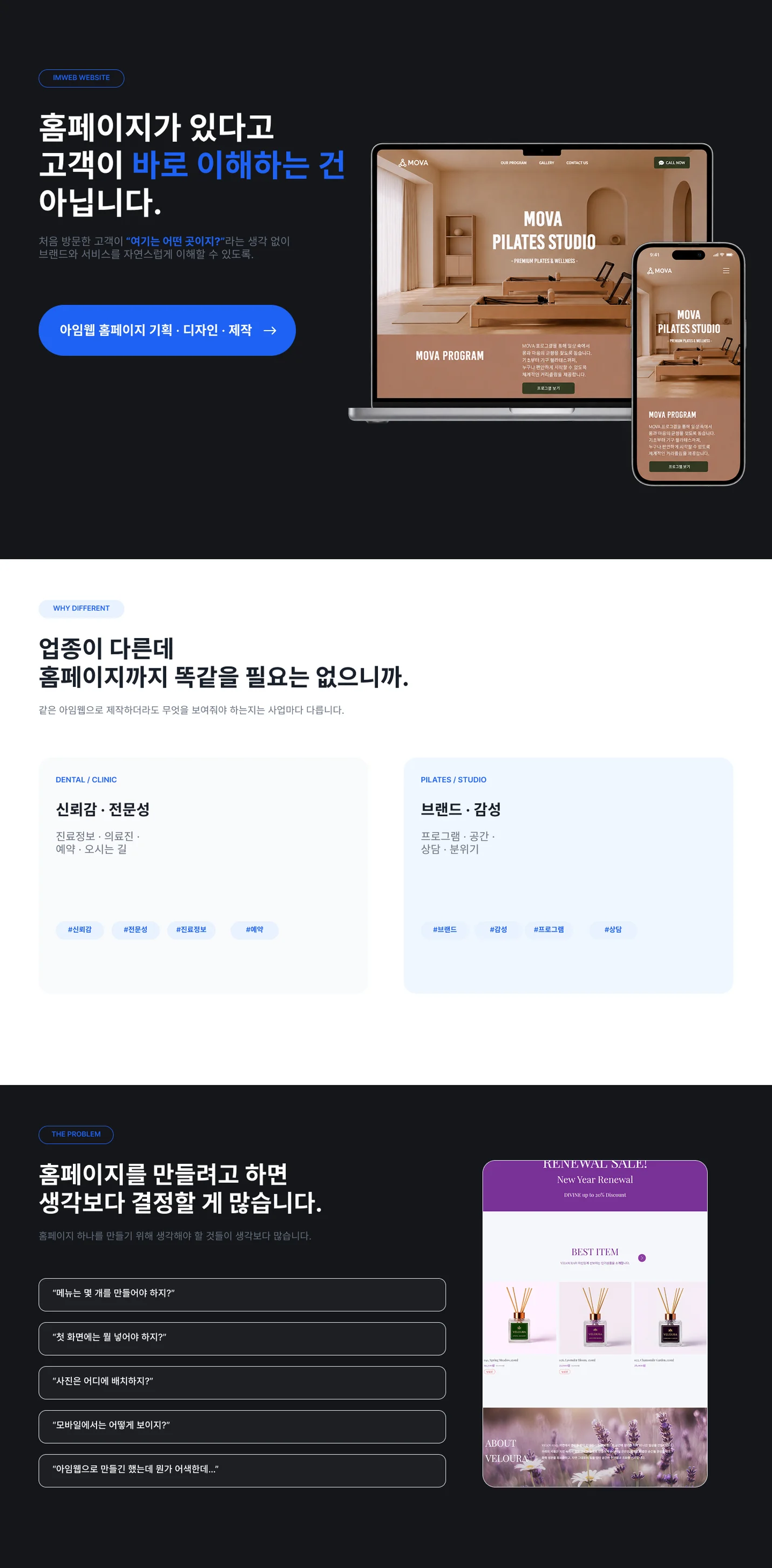 상세이미지-0
