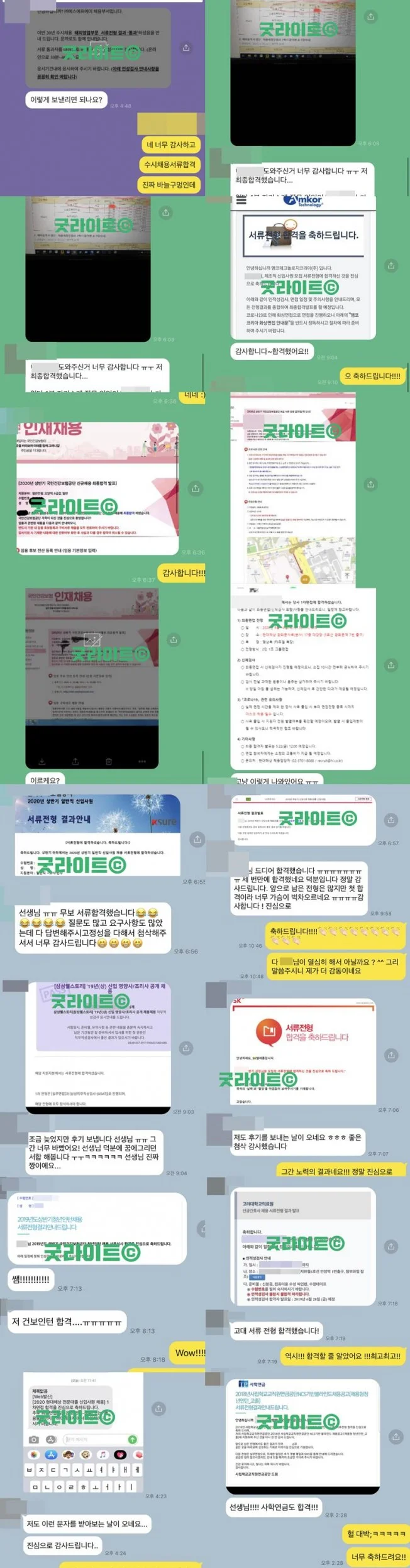 상세이미지-1