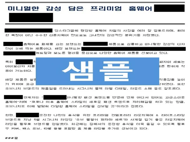 상세이미지-0