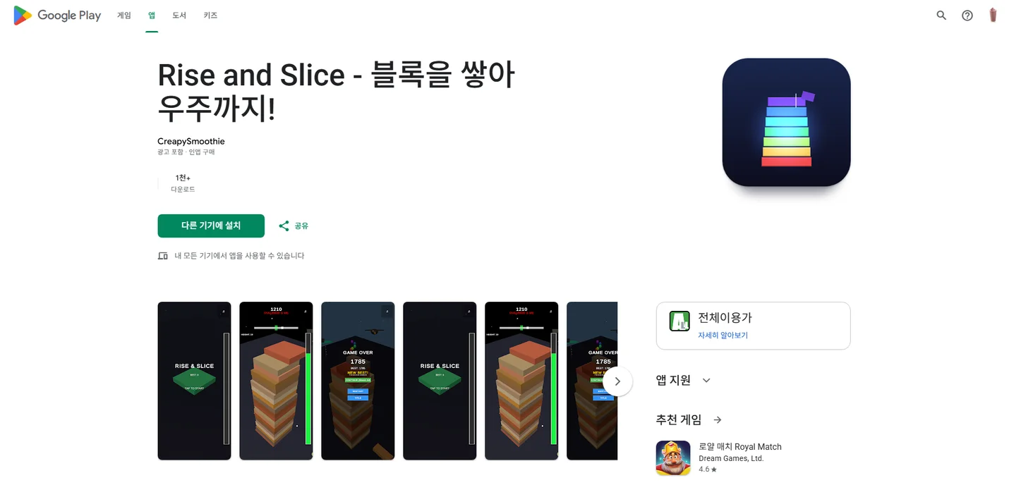 상세이미지-0