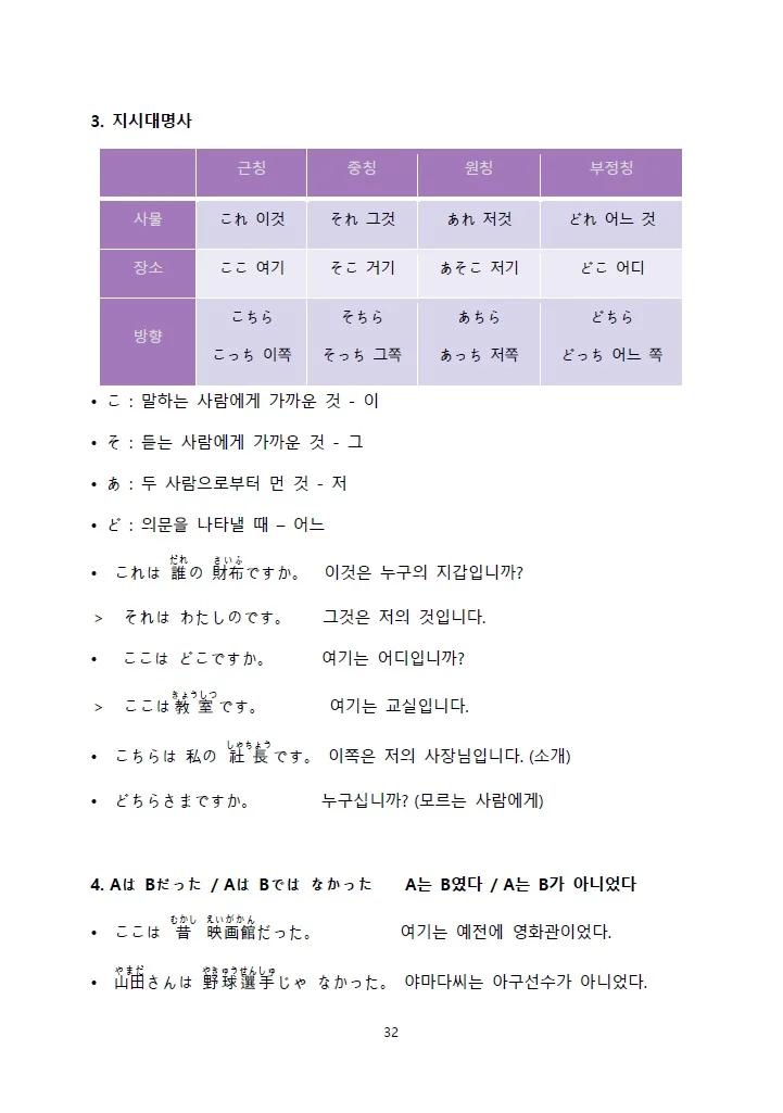 상세이미지-3