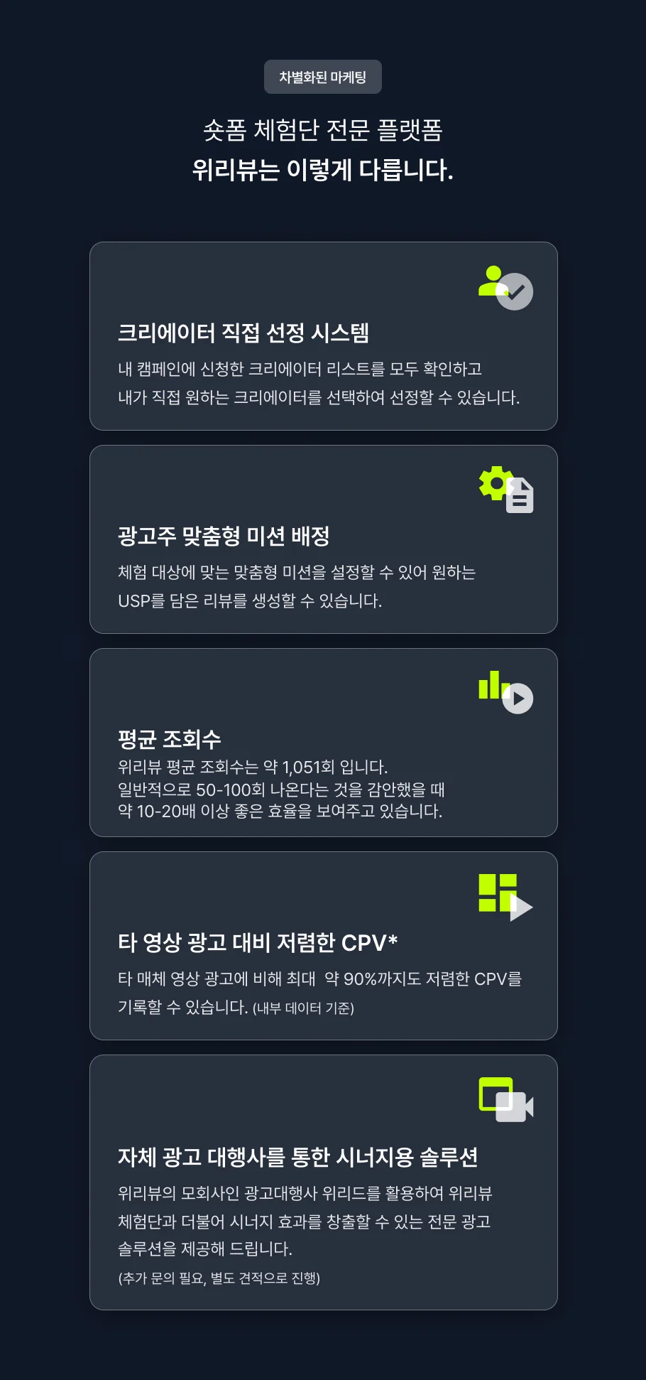 상세이미지-3