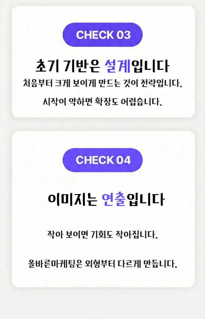 상세이미지-4