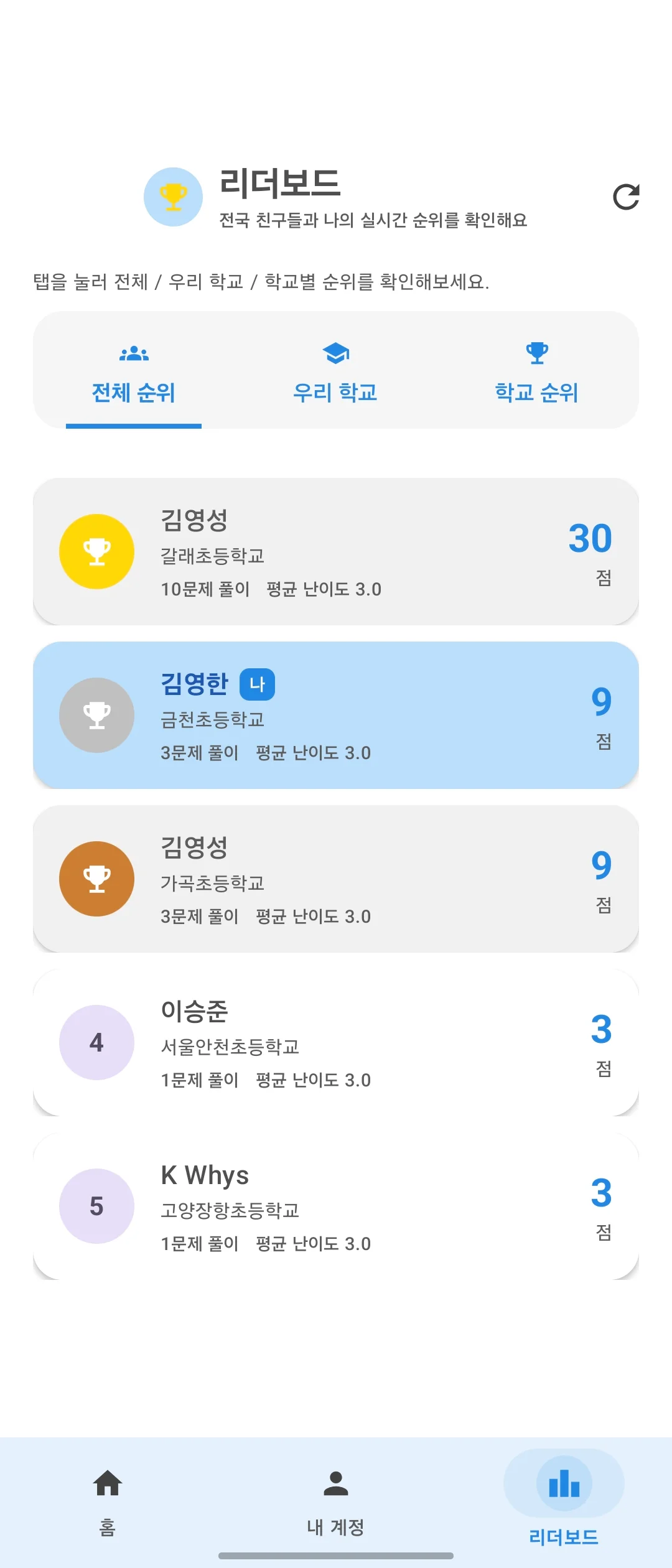 상세이미지-5
