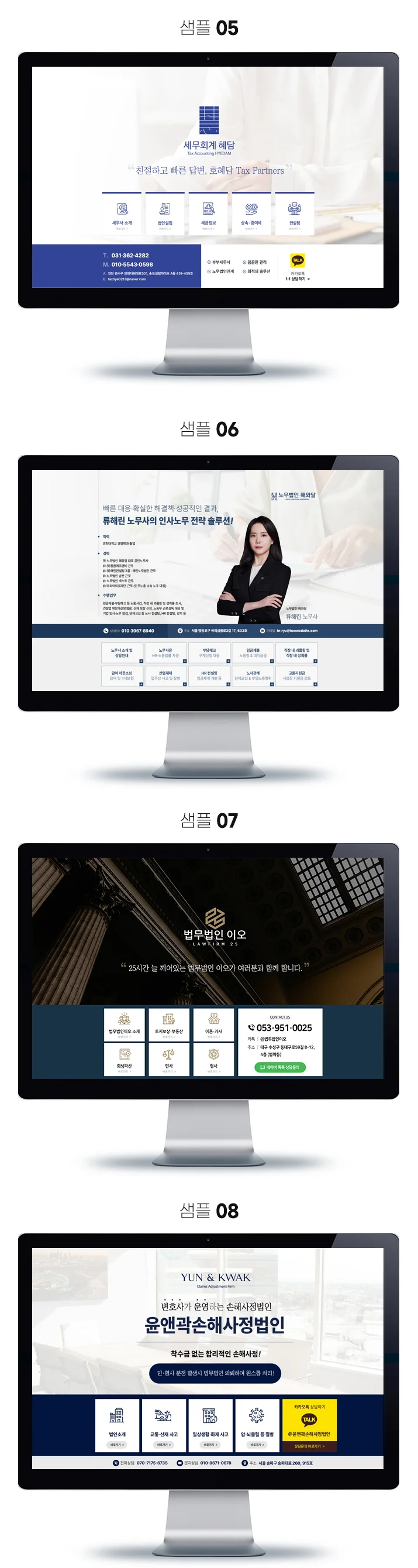 상세이미지-2