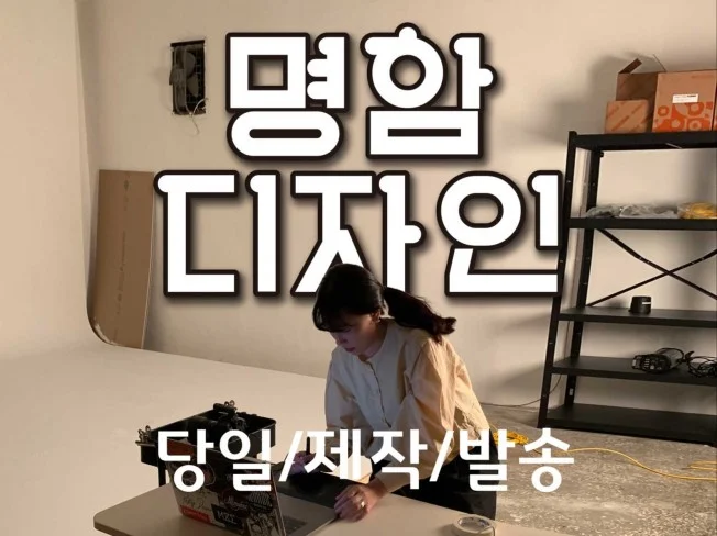 메인 이미지