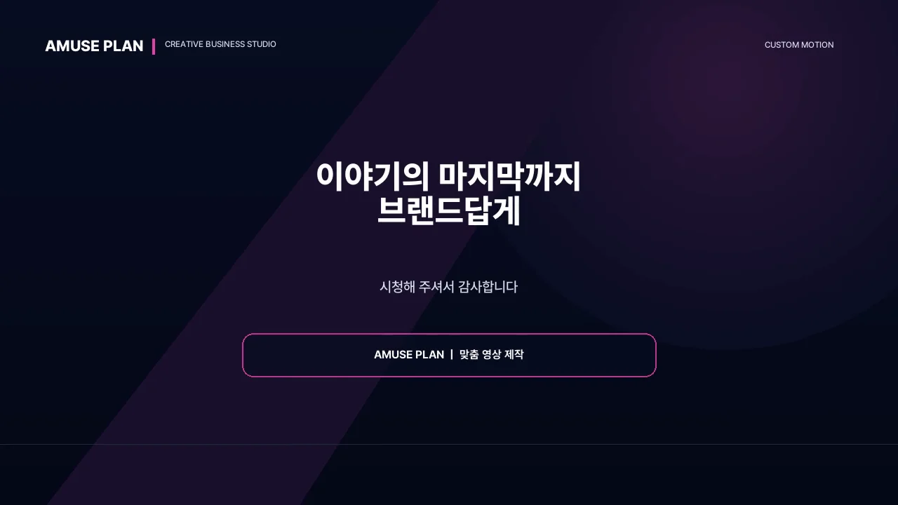 상세이미지-1
