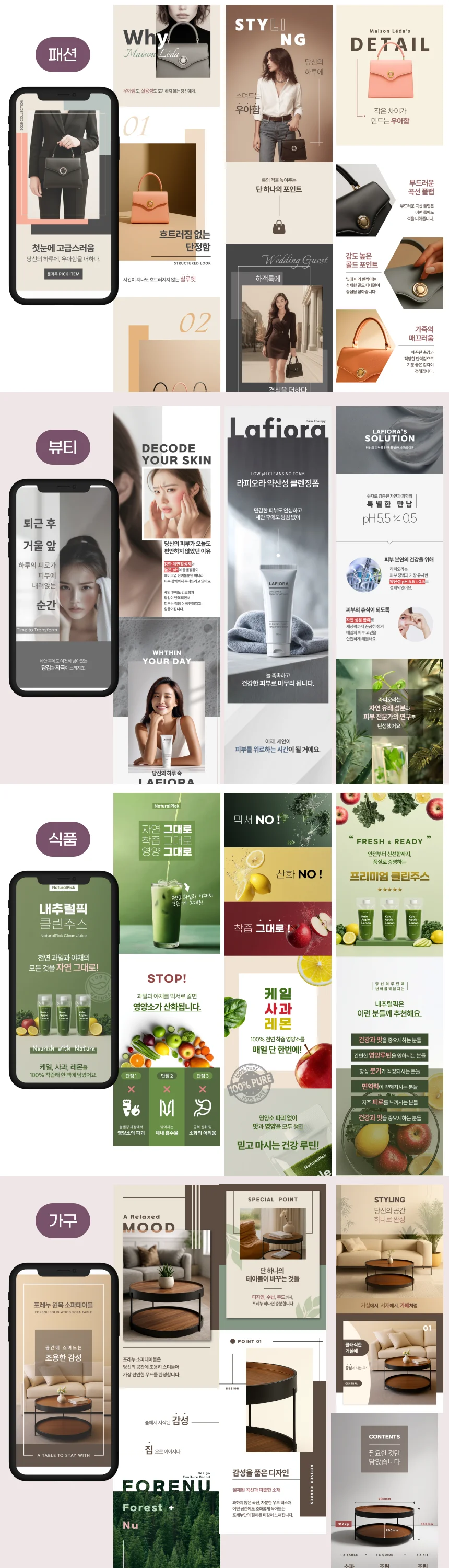 상세이미지-6