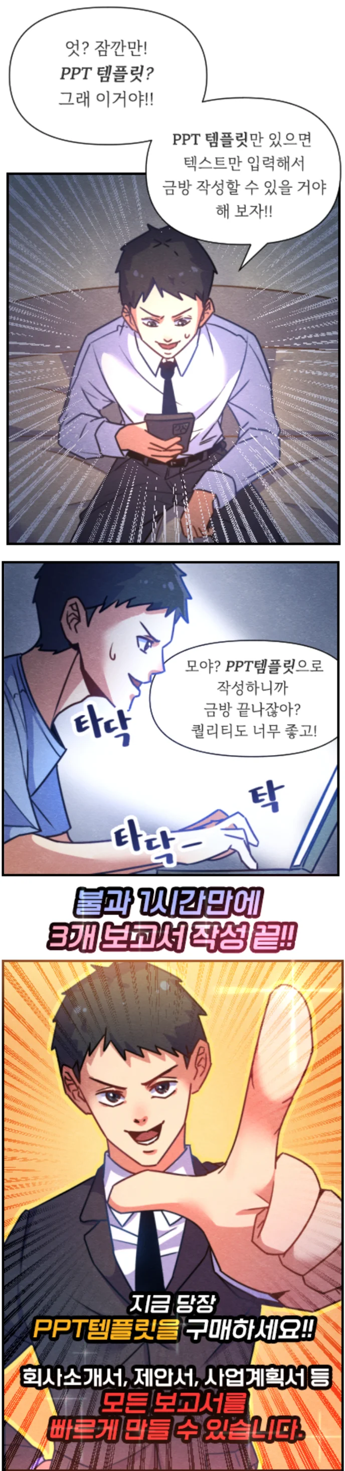 상세이미지-8