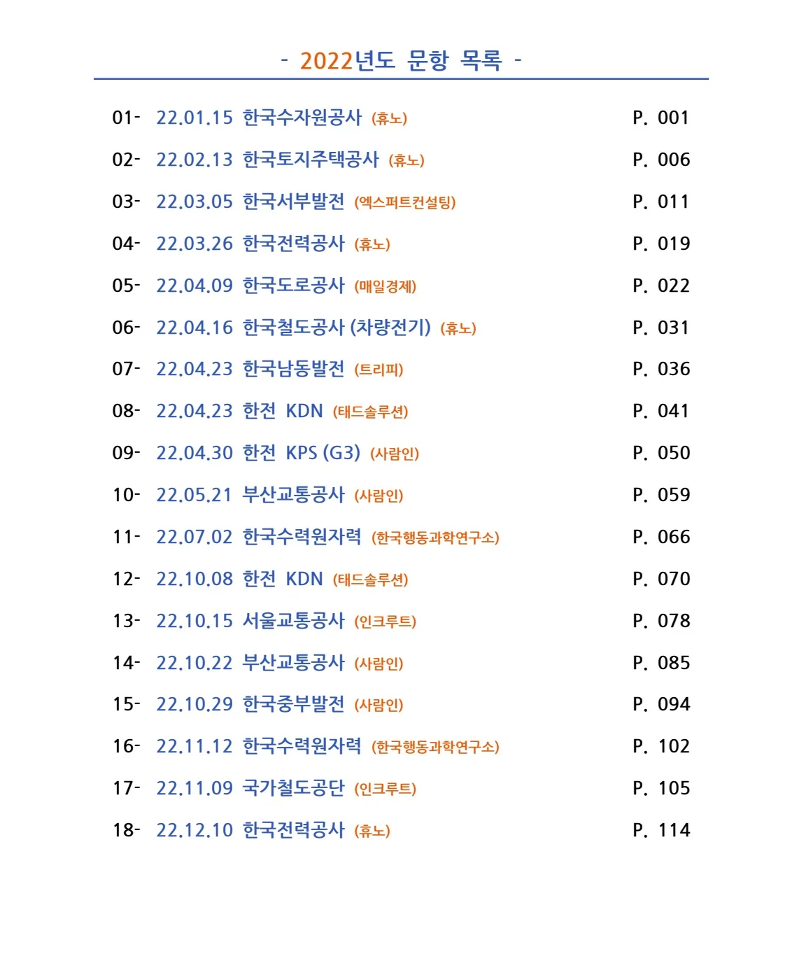 상세이미지-0