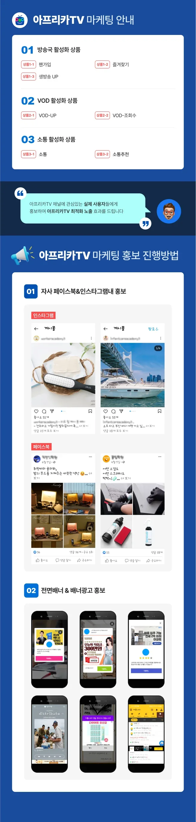 상세이미지-3