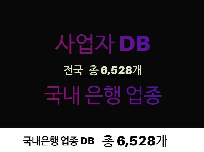 메인 이미지