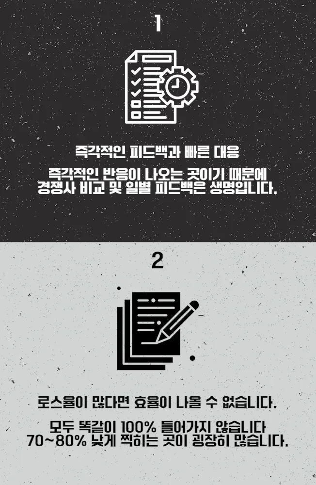 상세이미지-1