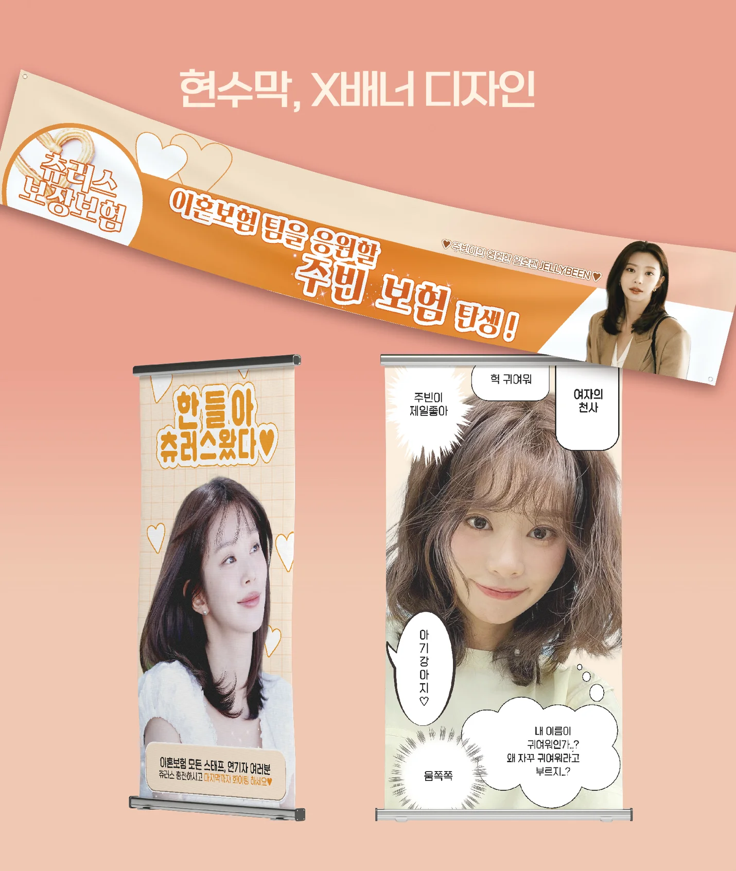 상세이미지-0