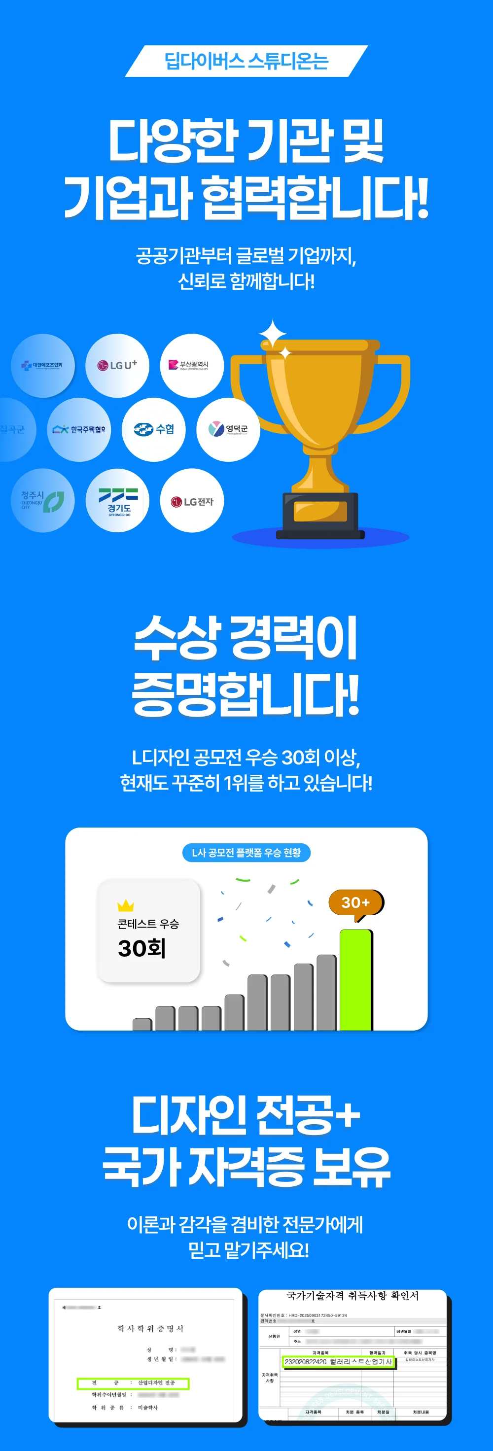 상세이미지-7