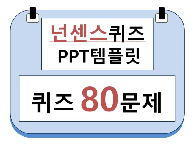 메인 이미지